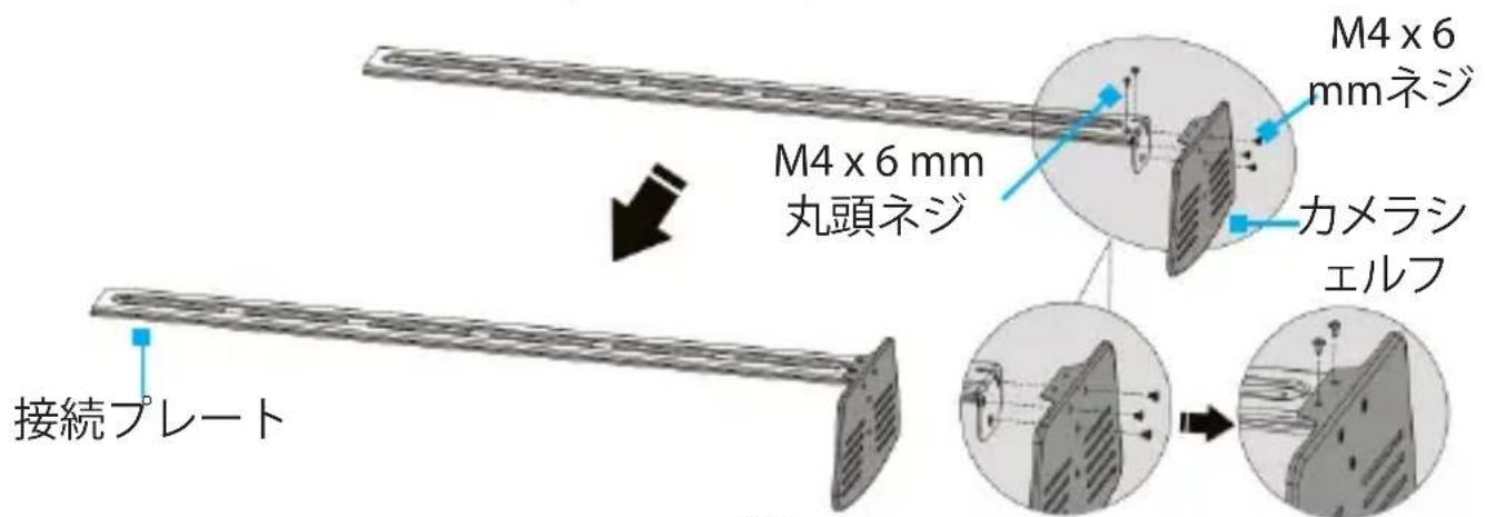 StarTech.com STNDMTV100 - テレビマウントブラケットの装着 - 3