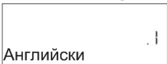 WHIRLPOOL AKZ9S 8220 FB - ЛЮБИМО - 1