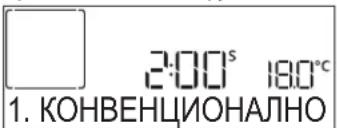WHIRLPOOL AKZ9S 8220 FB - .ЛЮБИМИ - 2