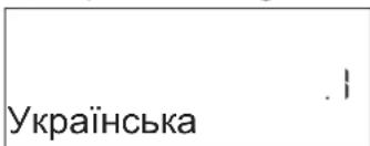 WHIRLPOOL AKZ9S 8220 FB - ВИБЕРІТЬ МОВУ - 1