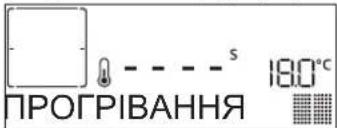 WHIRLPOOL AKZ9S 8220 FB - ПРОГРІВАННЯ - 1