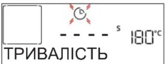 WHIRLPOOL AKZ9S 8220 FB - ТРИВАЛІСТЬ - 1