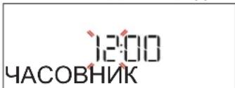 WHIRLPOOL AKZ9S 8220 FB - СВЕРЯВАНЕ НА ЧАСОВНИКА - 1