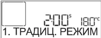 WHIRLPOOL AKZ9S 8220 FB - ВИБРАНЕ - 2