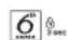 WHIRLPOOL WS Q3560 CPNE - AKUSTISCHES SIGNAL EIN/AUS - 1