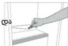WHIRLPOOL W9 931A B H - ### - 3