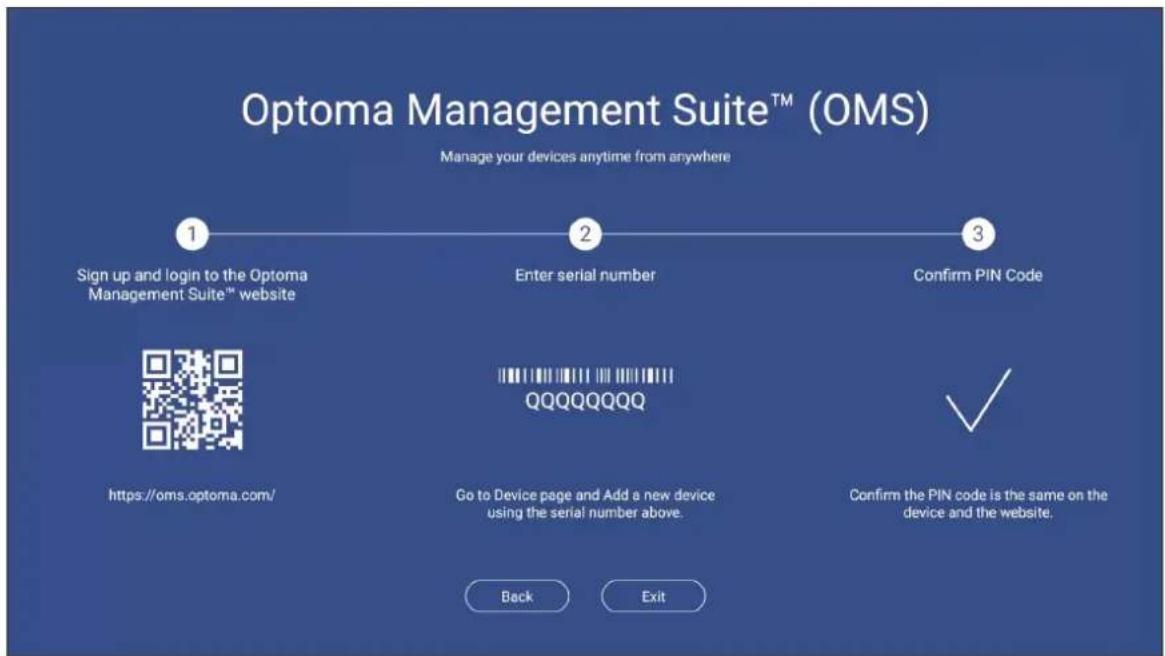 OPTOMA 5753RK - Optoma Management Suite (OMS) ^TM - 1