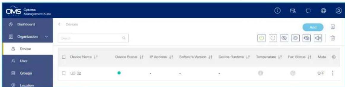 OPTOMA 5753RK - Optoma Management Suite (OMS) ^TM - 6