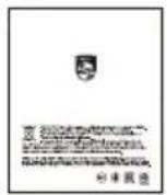 PHILIPS TAH6509 - Contenu de la boîte - 6