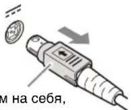 SONY AC-81MD - Отключение кабеля DC - 1