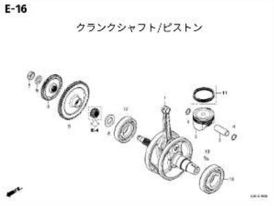 Honda GB350 C (2024) - フューエルホース／チューブとビニールチューブ、および一般用チューブの使用について - 15
