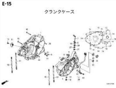 Honda GB350 C (2024) - フューエルホース／チューブとビニールチューブ、および一般用チューブの使用について - 14