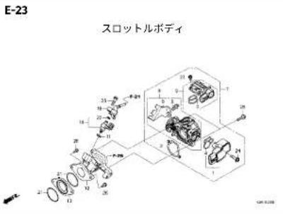 Honda GB350 C (2024) - フューエルホース／チューブとビニールチューブ、および一般用チューブの使用について - 19