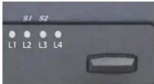 StarTech.com VS222HDQ - 比德才イコライジーニンの調整 - 1