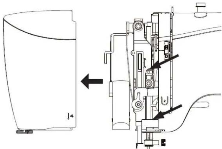 MEDION LIFE SM60 (MD 10689) - Lubrification de la machine derriere le capot avant - 2
