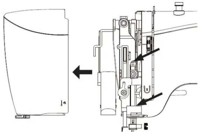 MEDION LIFE SM60 (MD 10689) - Oil the needle mechanism behind the front fl ap - 2