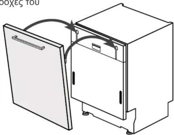 HAIER XS 6B4S3FSB-80 - 1. - 2