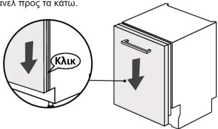 HAIER XS 6B4S3FSB-80 - 3. - 1