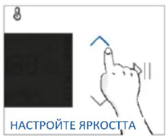 HAIER H6 ID46G5YTB - Как работи охлаждащият вентилатор - 14