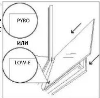 CANDY CA6 NP3T2HTX - ИЗВЪН ФУРНАТА: премахване и почистване на стъклената врата - 6