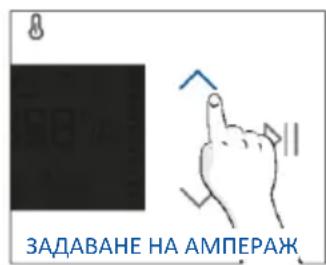 HAIER H6 ID25G3YTB1 - Как работи охлаждащият вентилатор - 10