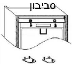 TEKA RBF 73380 FI EU - :\*\*בְרַעֹת אַלְהָהוֹת אַלְהָהוֹת אַלְהָהוֹת - 12