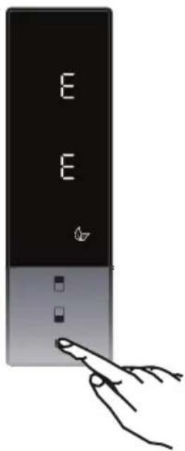 E E
