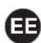 ELAN Rockne 83774 - Hardware Used - 1