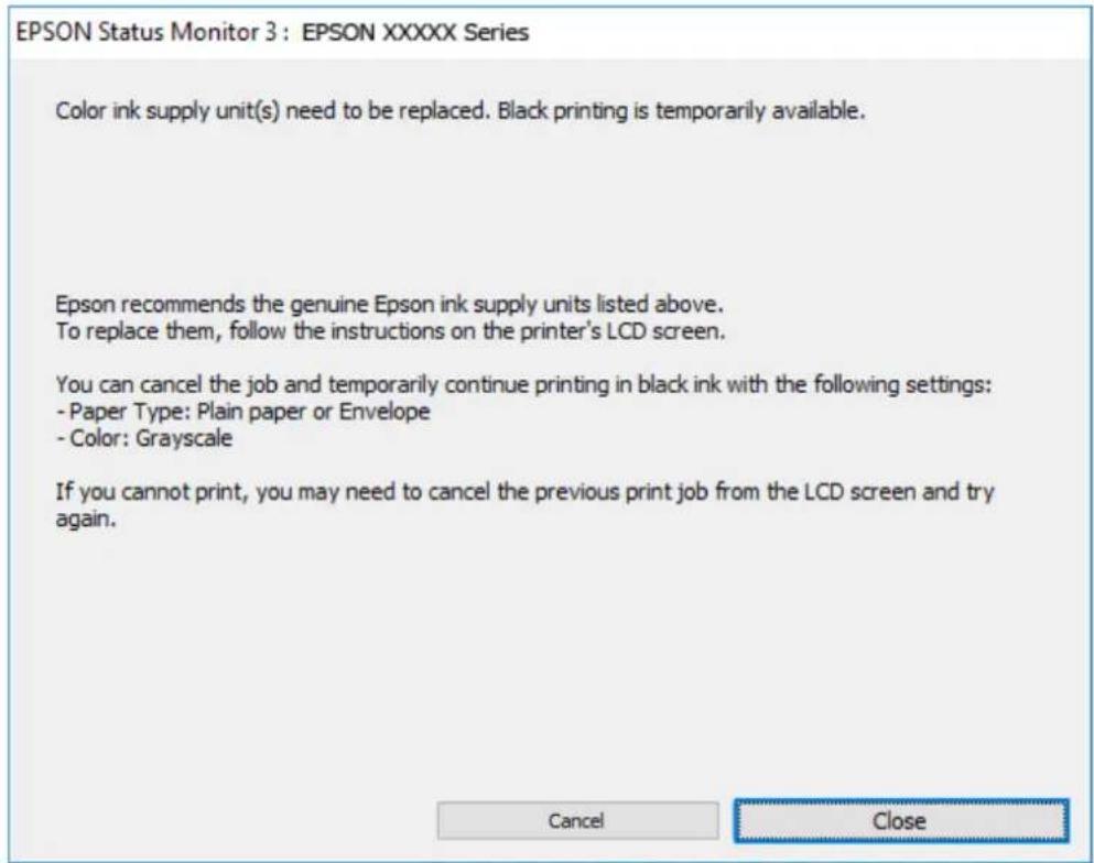 EPSON WorkForce Pro EM-C800R - Continuer temporairement à imprimer avec de l'encre noire uniquement (Windows) - 2