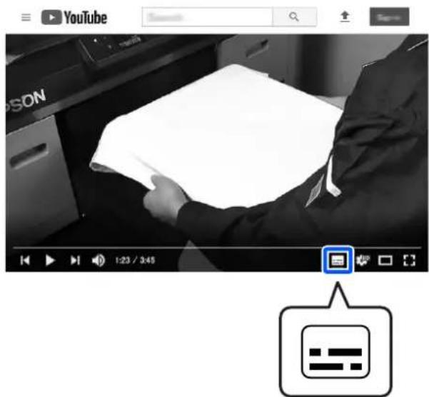 EPSON SureColor SC-V1000 - Affichage des manuels video - 1