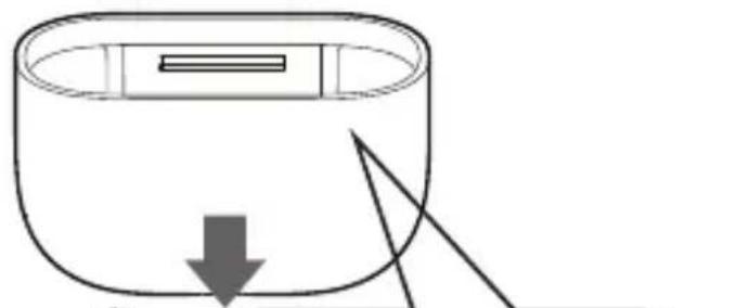 PANASONIC ES-ACM3B - Pentru protectia mediului si reciclarea materialelor - 7