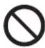 PANASONIC TX-32MST606 - Warning - 3
