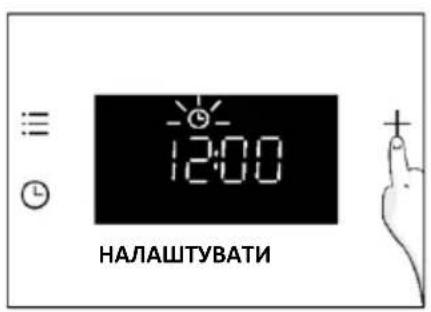 HAIER H6 ID2P3T3HTB - ПЕРШЕ ВИКОРИСТАННЯ - 2