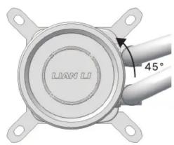 Lian Li Galahad II Trinity AIO Cooler - 9