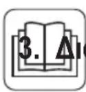 OLIMPIA SPLENDID Caldo Cubic - - ΓENIKEΣ ΠPOEΙΔΟΝΟΙΗΣΕΙΣ - 3