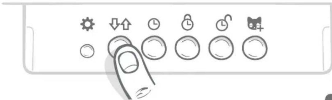 Sure Petcare SureFlap Connect Microchip - Zusätzliche Sperrmodi - 2