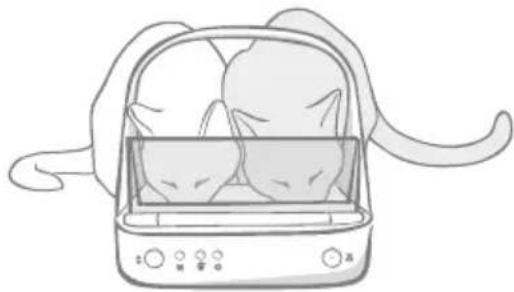 Sure Petcare SureFeed Connect Microchip PetFeeder - Aangepaste instellingen - 1