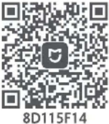 Xiaomi Outdoor Camera AW200 - Xiaomi Home 앱 연결 - 1