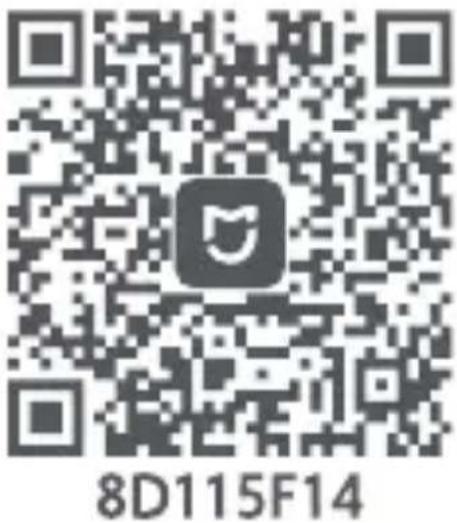 Xiaomi Outdoor Camera AW200 - Connexion avec l'application Xiaomi Home - 1