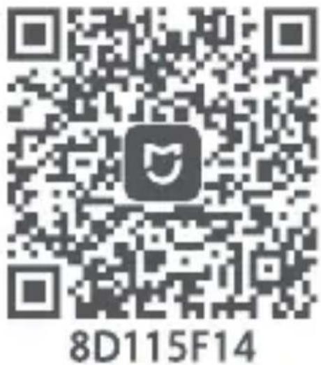 Xiaomi Outdoor Camera AW200 - Подключение к приложению Xiaomi Home - 1