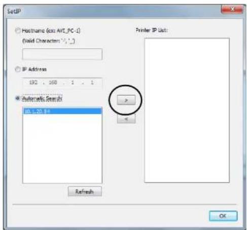 AVISION AP43 Plus - Imprimante connectée au réseau - 3