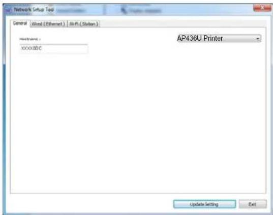 AVISION AP43 Plus - Modification de l'adresse IP de l'imprimante dans un réseau sans fil - 1
