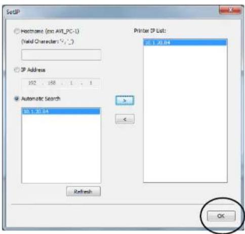 AVISION AP43 Plus - Imprimante connectée au réseau - 4