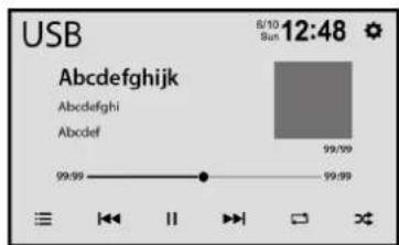 PIONEER DMH-160BT II - Audio source - 1