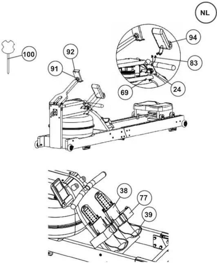 Christopeit Hudson - CONTROLE - 1