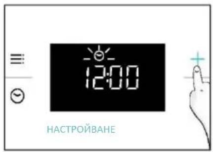 CANDY CA6 NP3T2HTW - Как работи охлаждащият вентилатор - 2