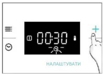 CANDY CA6 NP3T2HTW - ТАЙМЕР ЗВОРОТНОГО ВІДЛІКУ - 2