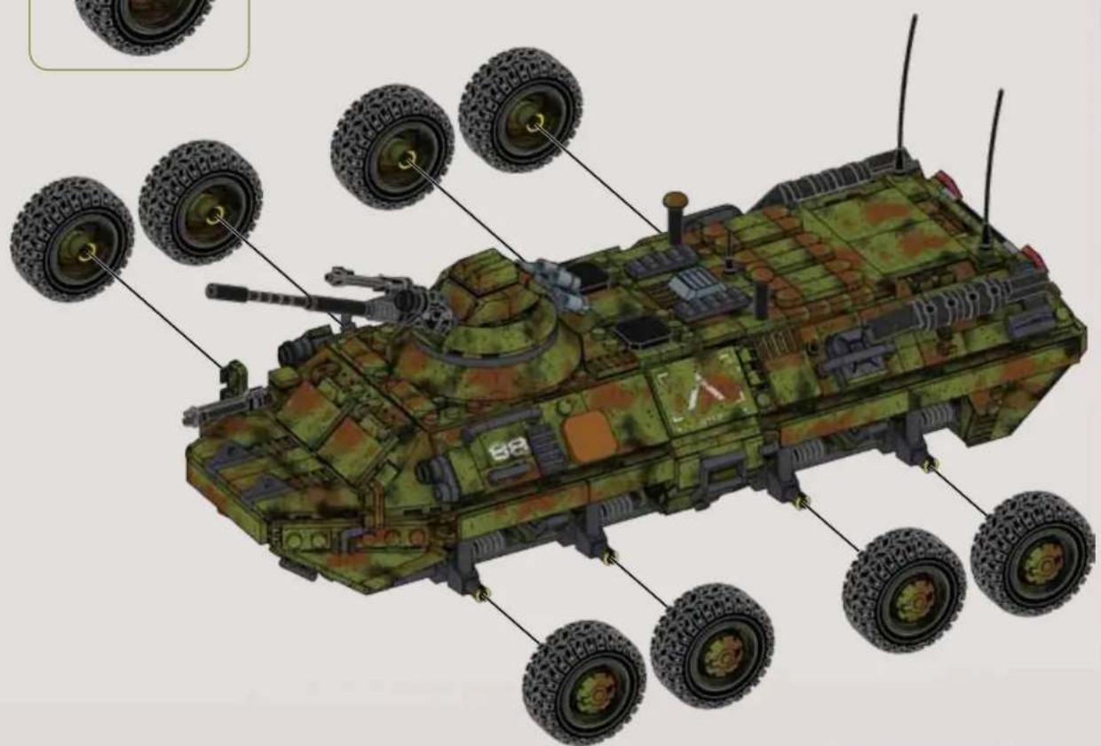 Mega Bloks Halo CNG87 - 8 - 10