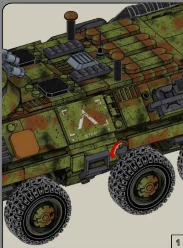 Mega Bloks Halo CNG87 - 8 - 18