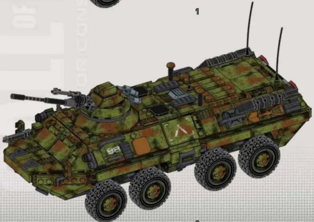 Mega Bloks Halo CNG87 - 8 - 14